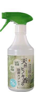 辻製油 辻製油